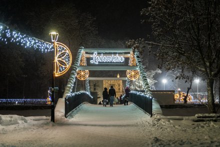 Śląski Jarmark Bożonarodzeniowy w Wiśle